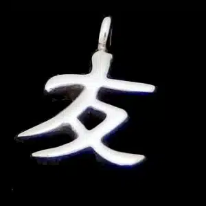 Chinese sign Friendship Necklace