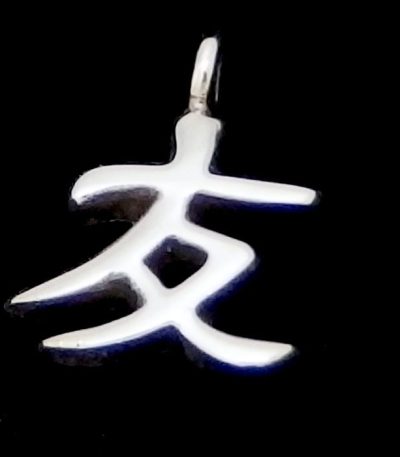 Chinese sign Friendship Necklace
