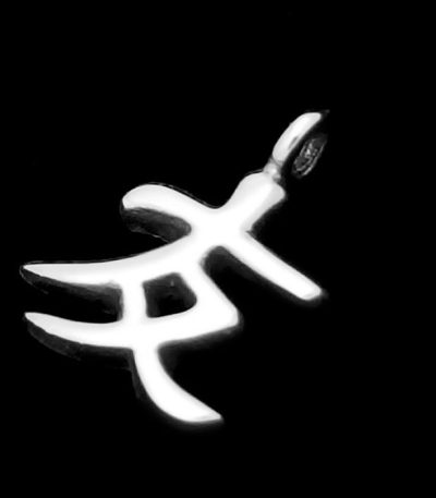 Chinese sign Friendship Necklace