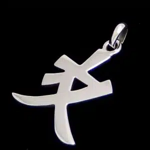 Chinese sign friendship necklace
