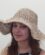 Wide Cover Woven Hat