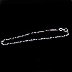 Delicate silver chain bracelet