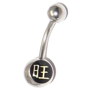Picture belly jewellery