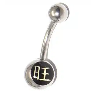 Picture belly jewellery
