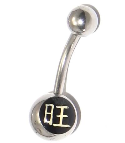 Picture belly jewellery