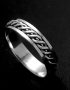 Man Anxiety Ring